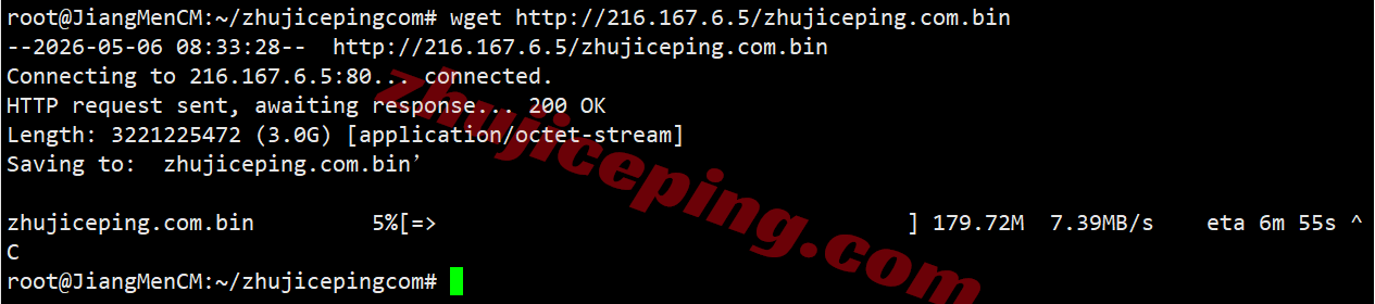 tmh4isp11 tmhhost美国AS4837双ISP属性VPS测评,解锁TikTok/ChatGPT等,回国速度好