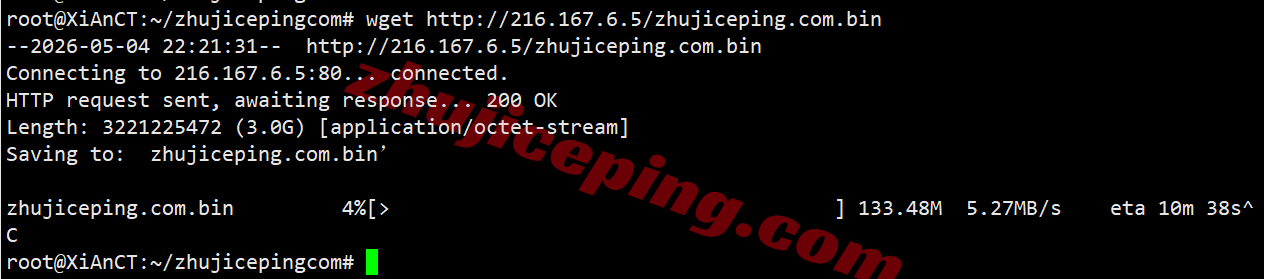 tmh4isp5 tmhhost美国AS4837双ISP属性VPS测评,解锁TikTok/ChatGPT等,回国速度好