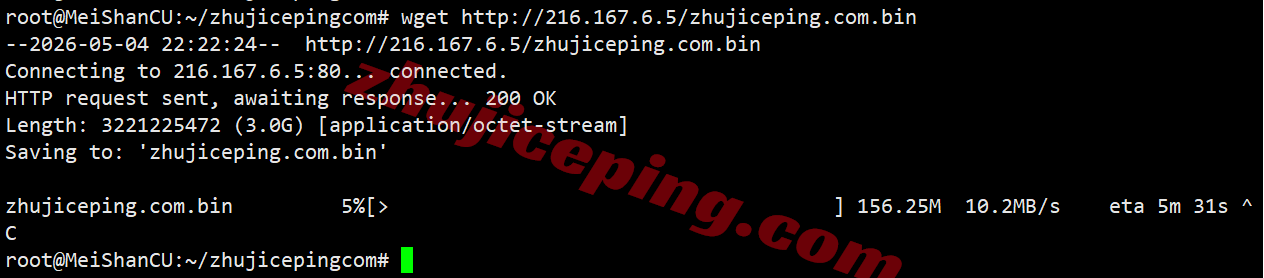 tmh4isp6 tmhhost美国AS4837双ISP属性VPS测评,解锁TikTok/ChatGPT等,回国速度好