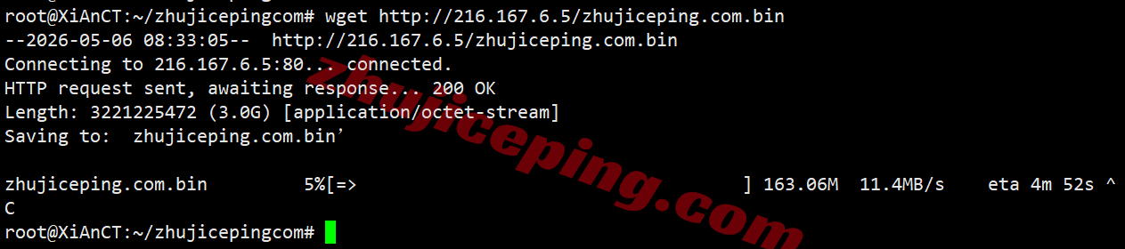 tmh4isp9 tmhhost美国AS4837双ISP属性VPS测评,解锁TikTok/ChatGPT等,回国速度好