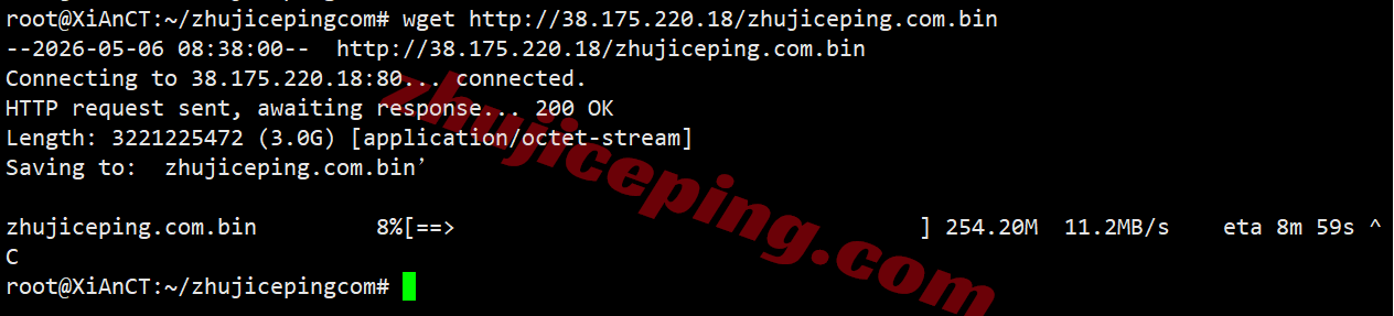 tmh9isp10 tmhhost美国9929双ISP属性VPS测评，高速回国，解锁TikTok/ChatGPT等