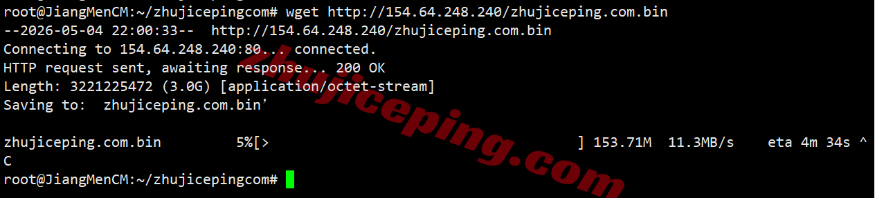 tmhhk7 tmhhost三网优化的香港VPS测评，三网各自直连，适合建站/办公等