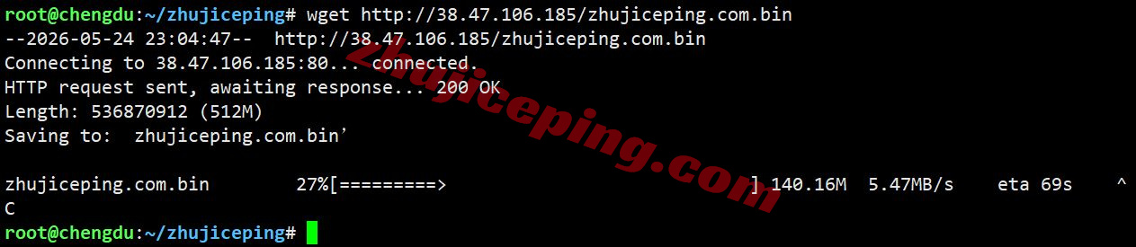 vmihk1bgp vmiss中国-香港-大陆优化BGP系列VPS测评,三网用户均衡皆可使用