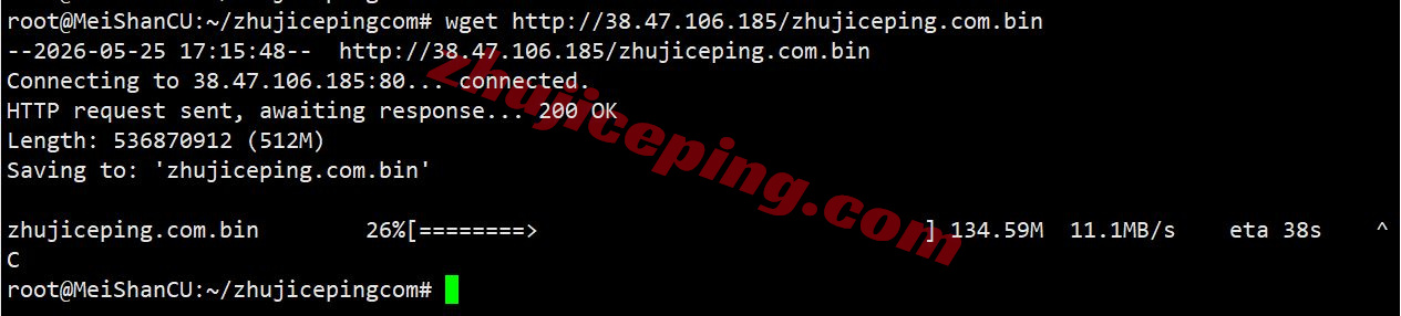 vmihk1bgp_16 vmiss中国-香港-大陆优化BGP系列VPS测评,三网用户均衡皆可使用