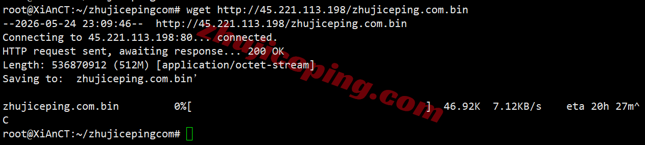 vmihkg1 vmiss“中国 - 香港 - 国际线路” VPS测评，移动用户便宜快乐机