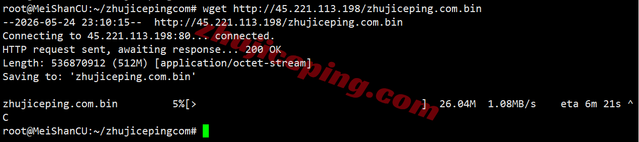 vmihkg2 vmiss“中国 - 香港 - 国际线路” VPS测评，移动用户便宜快乐机