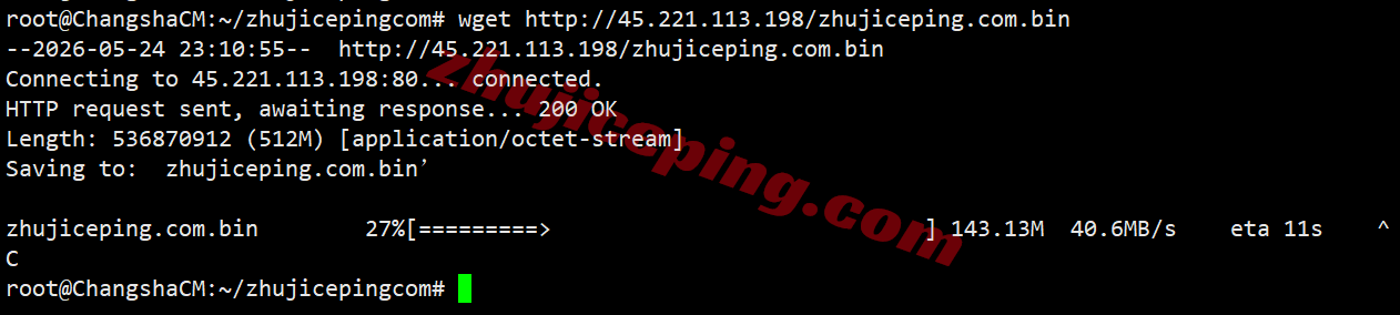 vmihkg3 vmiss“中国 - 香港 - 国际线路” VPS测评，移动用户便宜快乐机