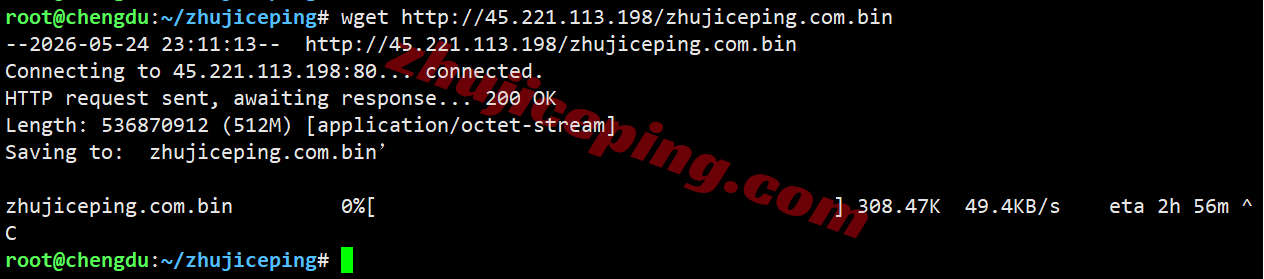vmihkg4 vmiss“中国 - 香港 - 国际线路” VPS测评，移动用户便宜快乐机
