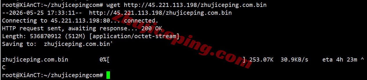 vmihkg5 vmiss“中国 - 香港 - 国际线路” VPS测评，移动用户便宜快乐机