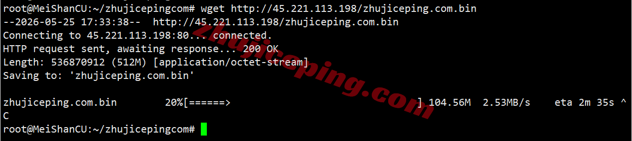 vmihkg6 vmiss“中国 - 香港 - 国际线路” VPS测评，移动用户便宜快乐机