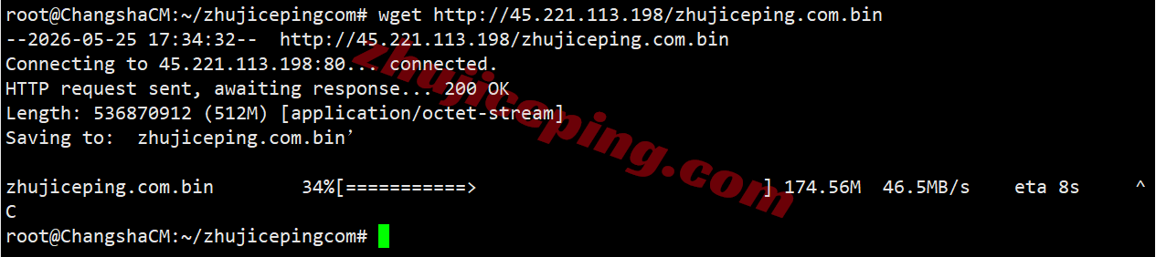 vmihkg7 vmiss“中国 - 香港 - 国际线路” VPS测评，移动用户便宜快乐机