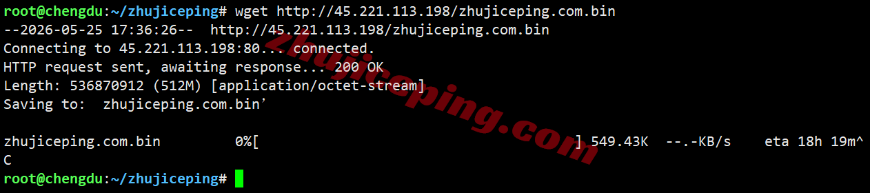 vmihkg8 vmiss“中国 - 香港 - 国际线路” VPS测评，移动用户便宜快乐机