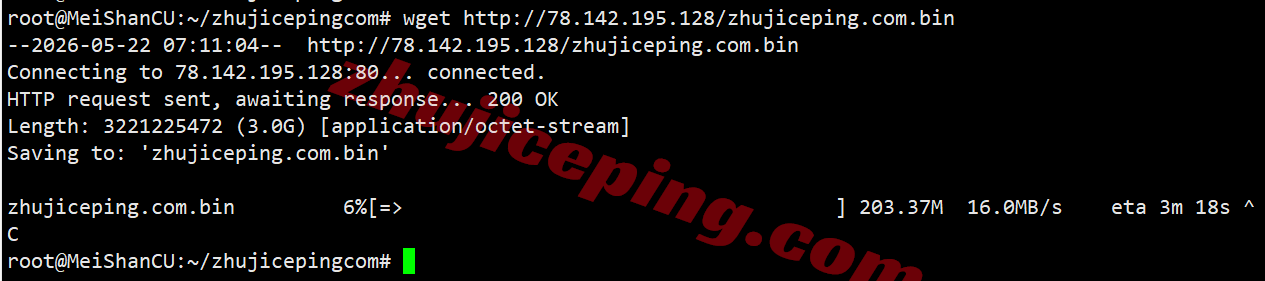 vpsams10 V.PS荷兰VPS测评,CN2GIA+CUII+CMIN2三网高端路由,解锁TikTok/ChatGPT