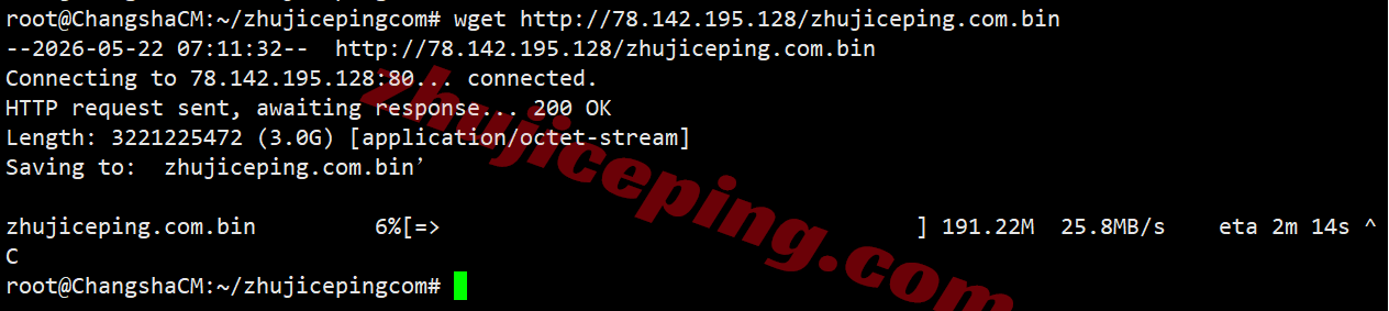 vpsams11 V.PS荷兰VPS测评,CN2GIA+CUII+CMIN2三网高端路由,解锁TikTok/ChatGPT