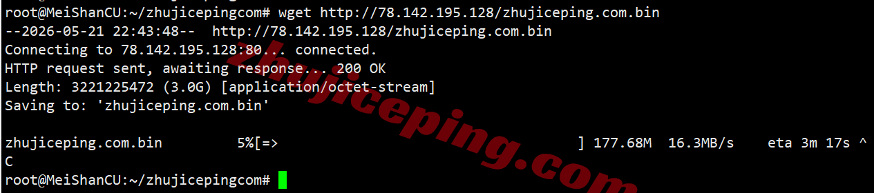 vpsams6 V.PS荷兰VPS测评,CN2GIA+CUII+CMIN2三网高端路由,解锁TikTok/ChatGPT