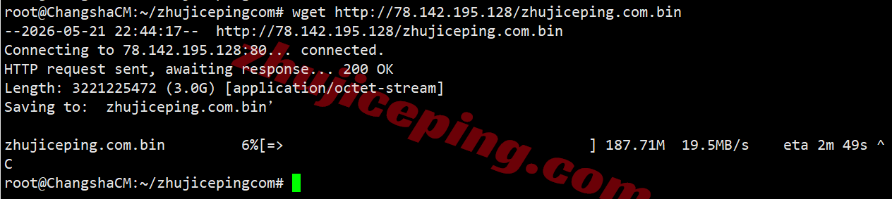 vpsams7 V.PS荷兰VPS测评,CN2GIA+CUII+CMIN2三网高端路由,解锁TikTok/ChatGPT