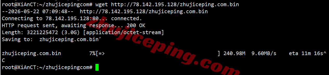 vpsams9 V.PS荷兰VPS测评,CN2GIA+CUII+CMIN2三网高端路由,解锁TikTok/ChatGPT