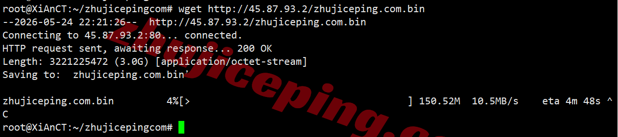 vpsge15 V.PS新加坡VPS(Edge KVM VPS系列)怎么样?详细测评数据分享!
