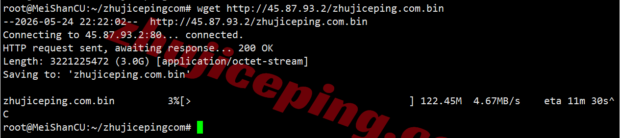 vpsge16 V.PS新加坡VPS(Edge KVM VPS系列)怎么样?详细测评数据分享!