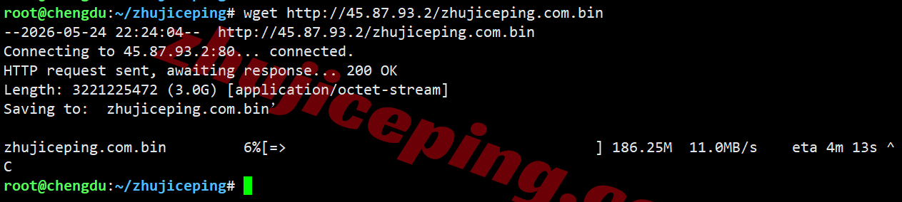 vpsge18 V.PS新加坡VPS(Edge KVM VPS系列)怎么样?详细测评数据分享!