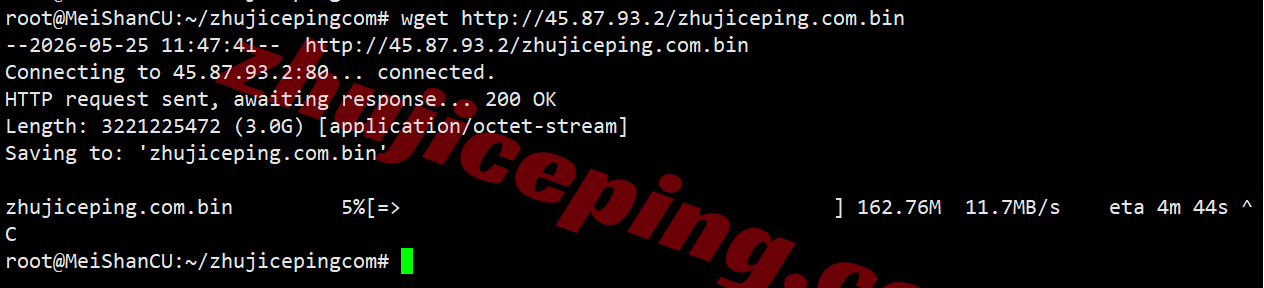 vpsge20 V.PS新加坡VPS(Edge KVM VPS系列)怎么样?详细测评数据分享!