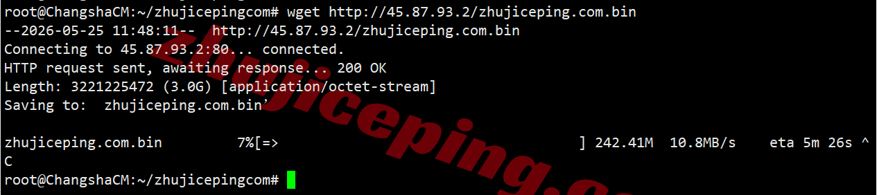 vpsge21 V.PS新加坡VPS(Edge KVM VPS系列)怎么样?详细测评数据分享!