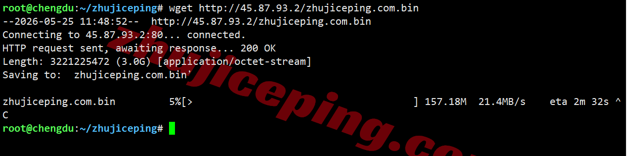 vpsge22 V.PS新加坡VPS(Edge KVM VPS系列)怎么样?详细测评数据分享!