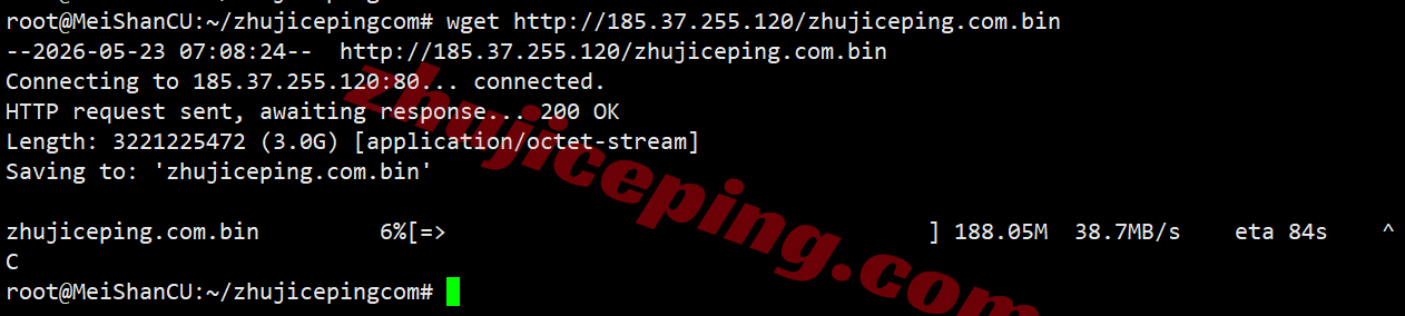 vpssgg10 V.PS新加坡Performance VPS测评,三网各自高端线路,解锁TikTok/ChatGPT等