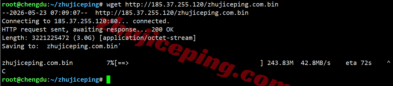 vpssgg12 V.PS新加坡Performance VPS测评,三网各自高端线路,解锁TikTok/ChatGPT等