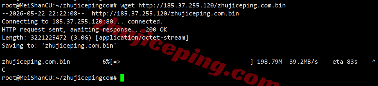 vpssgg6 V.PS新加坡Performance VPS测评,三网各自高端线路,解锁TikTok/ChatGPT等