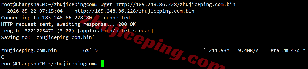 vpsuk11 V.PS英国VPS测评,三网各自高端线路CN2 GIA+CUII+CMIN2,解锁TikTok/ChatGPT等