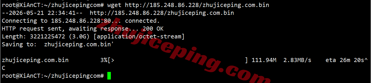vpsuk5 V.PS英国VPS测评,三网各自高端线路CN2 GIA+CUII+CMIN2,解锁TikTok/ChatGPT等