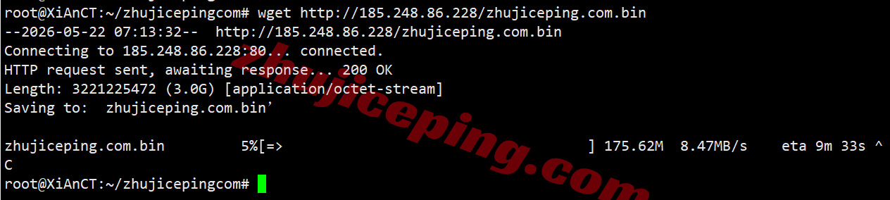 vpsuk9 V.PS英国VPS测评,三网各自高端线路CN2 GIA+CUII+CMIN2,解锁TikTok/ChatGPT等