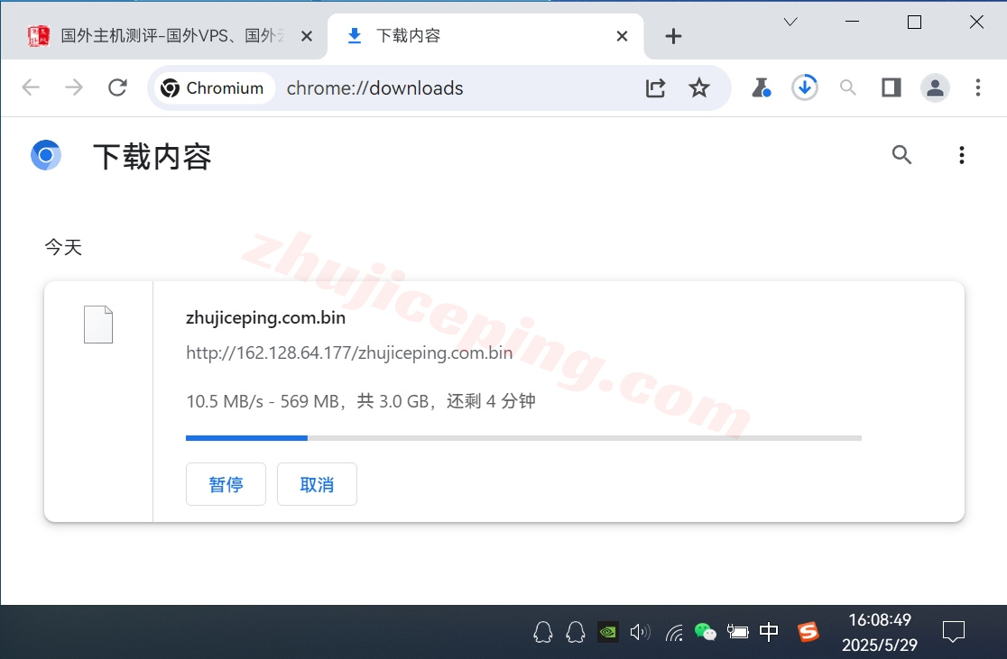 zlJaka5 zenlayer印度尼西亚云服务器测评，解锁TikTok/ChatGPT等，10G大带宽