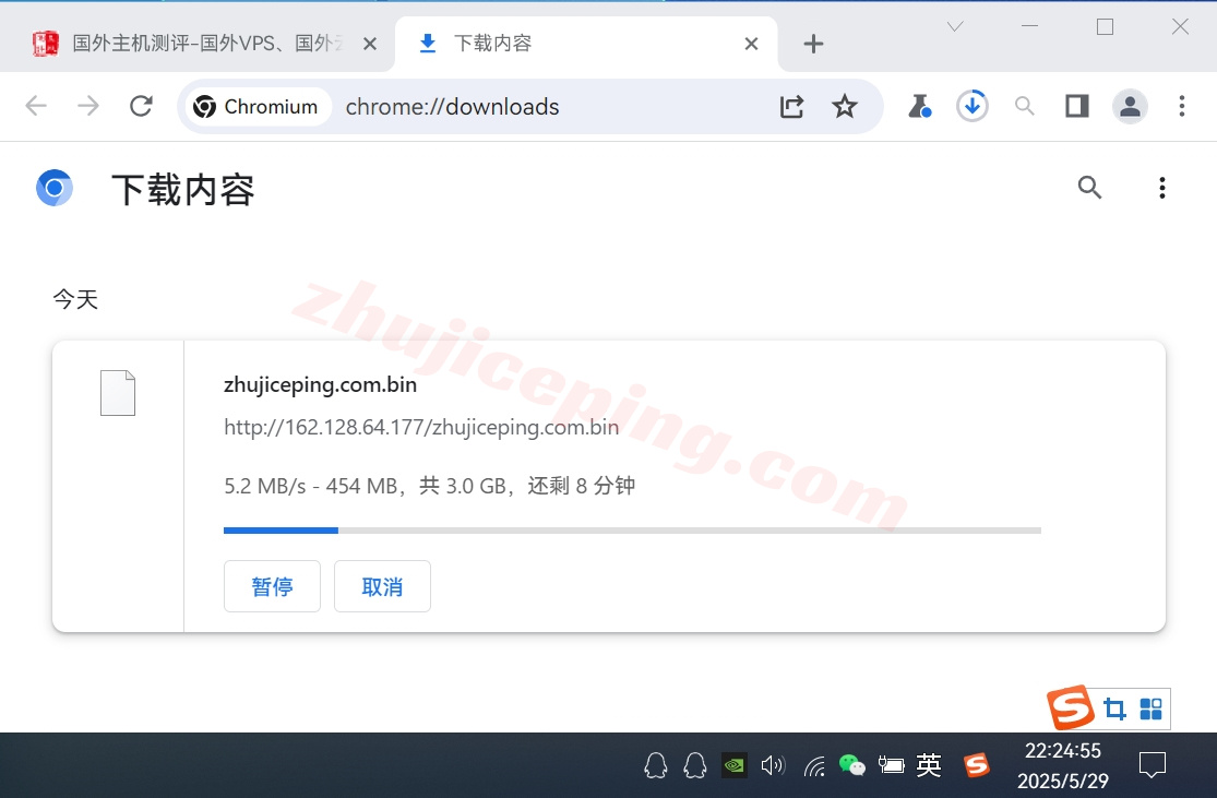 zlJaka6 zenlayer印度尼西亚云服务器测评，解锁TikTok/ChatGPT等，10G大带宽