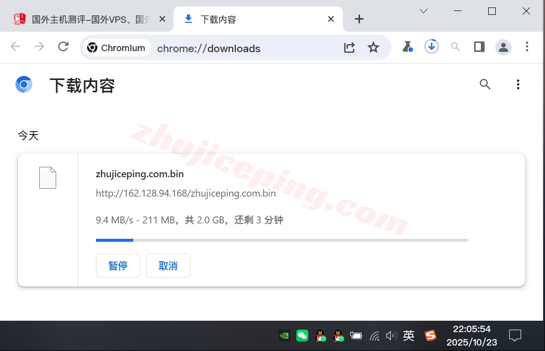 zlistan5 zenlayer土耳其云服务器测评，10G大带宽，网络畅联中东和欧亚大陆