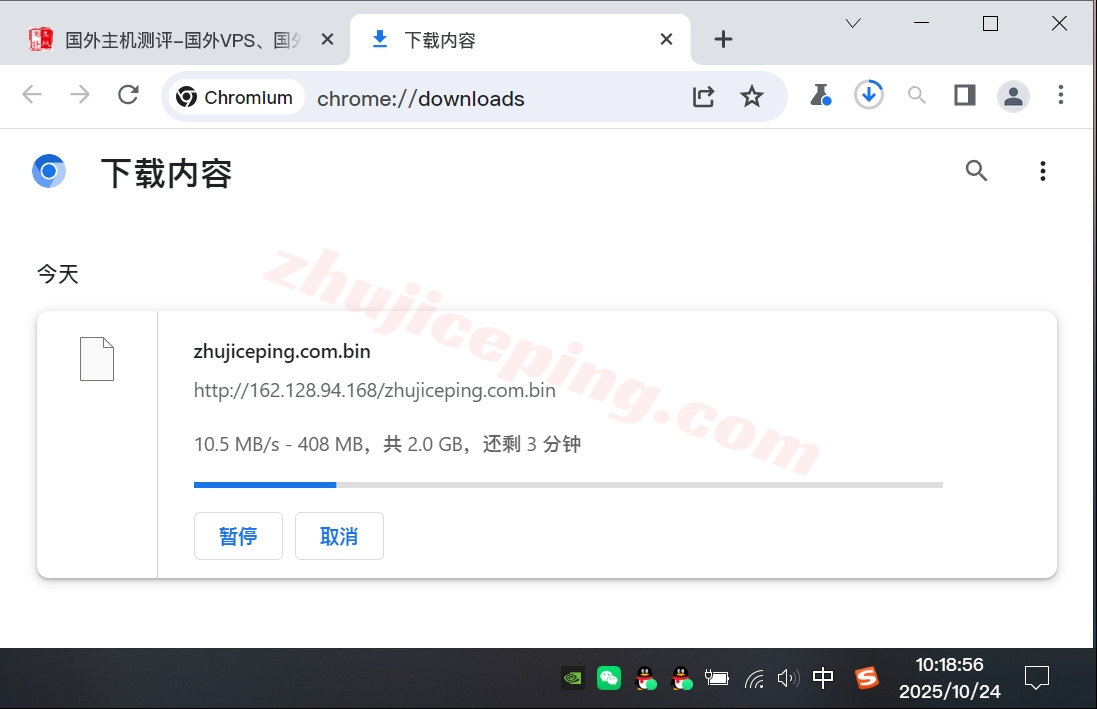 zlistan6 zenlayer土耳其云服务器测评，10G大带宽，网络畅联中东和欧亚大陆