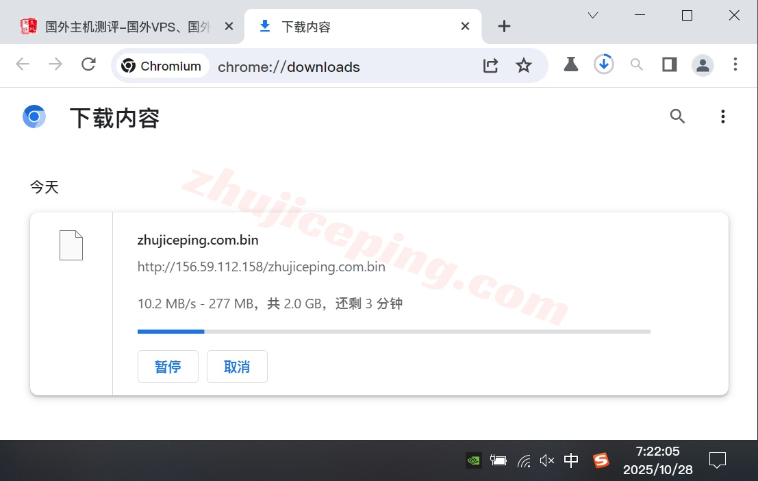zlmani5 zenlayer菲律宾云服务器测评，解锁TikTok等，移动速度贼快！