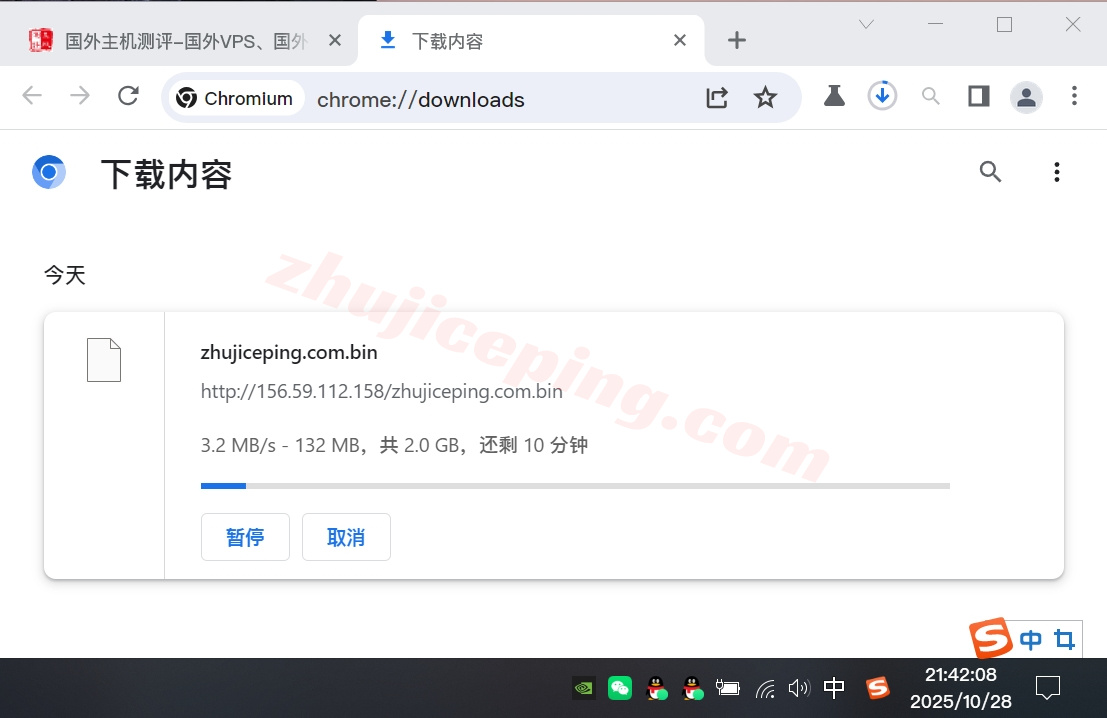 zlmani6 zenlayer菲律宾云服务器测评，解锁TikTok等，移动速度贼快！