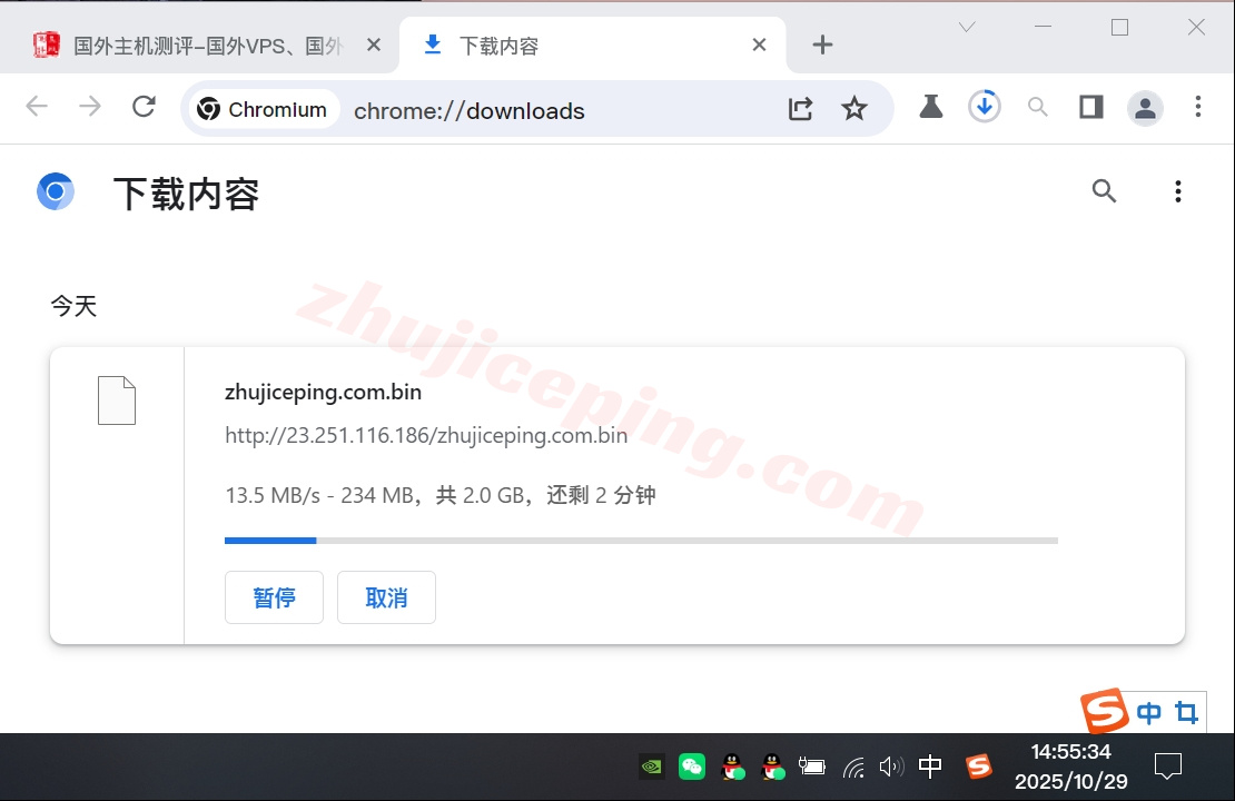 zlseat5 zenlayer美国西雅图云服务器测评,大带宽/原生IP、解锁TikTok/ChatGPT等