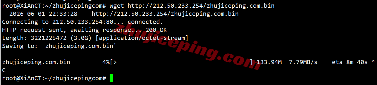 b66jpos4 ⭐更新:搬瓦工日本大阪CN2 GIA VPS详细测评,JPOS_6机房