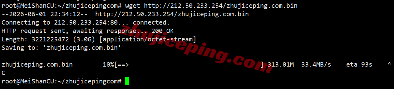 b66jpos5 ⭐更新:搬瓦工日本大阪CN2 GIA VPS详细测评,JPOS_6机房
