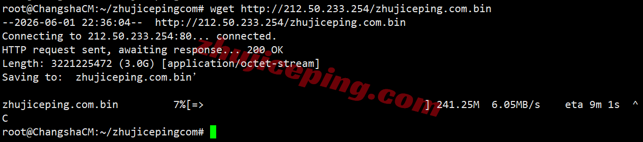 b66jpos7 ⭐更新:搬瓦工日本大阪CN2 GIA VPS详细测评,JPOS_6机房