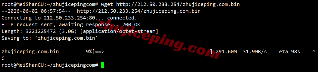 b66jpos9 ⭐更新:搬瓦工日本大阪CN2 GIA VPS详细测评,JPOS_6机房