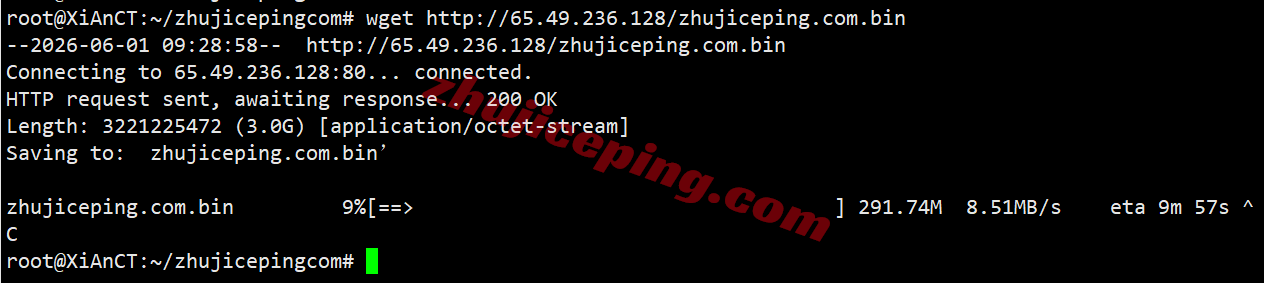 b8jptyo3 ⭐更新:搬瓦工日本东京CN2-GIA高端线路VPS详细测评,JPTYO_8机房