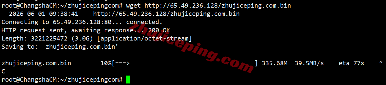 b8jptyo5 ⭐更新:搬瓦工日本东京CN2-GIA高端线路VPS详细测评,JPTYO_8机房