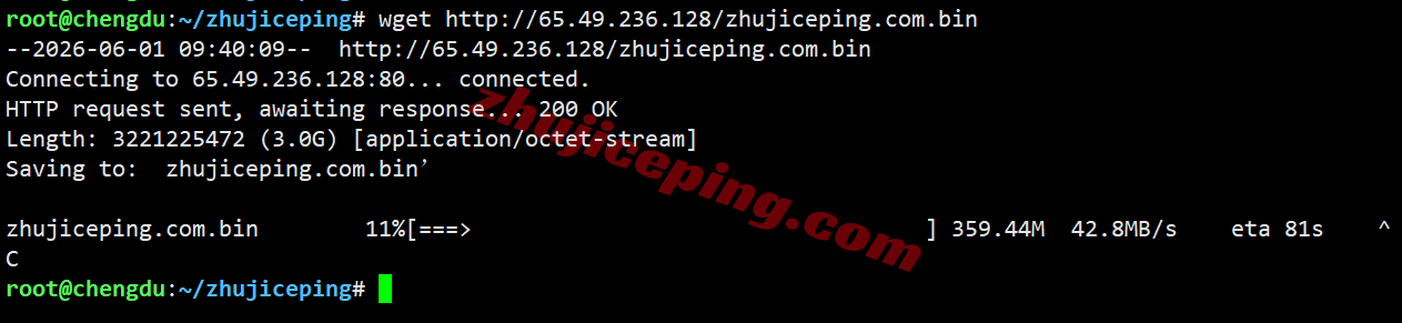b8jptyo6 ⭐更新:搬瓦工日本东京CN2-GIA高端线路VPS详细测评,JPTYO_8机房