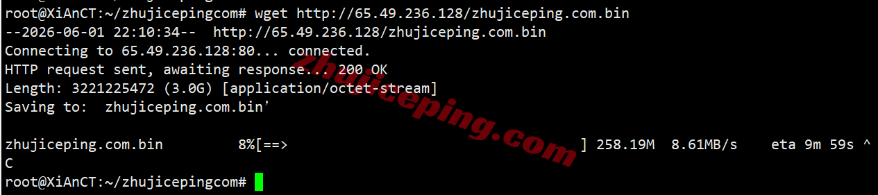 b8jptyo7 ⭐更新:搬瓦工日本东京CN2-GIA高端线路VPS详细测评,JPTYO_8机房