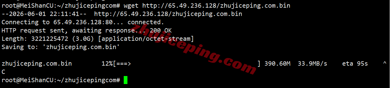 b8jptyo8 ⭐更新:搬瓦工日本东京CN2-GIA高端线路VPS详细测评,JPTYO_8机房