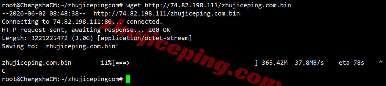 bwh1jpty7 搬瓦工日本东京JPTY_1测评,适合移动用户,解锁TikTok等流媒体